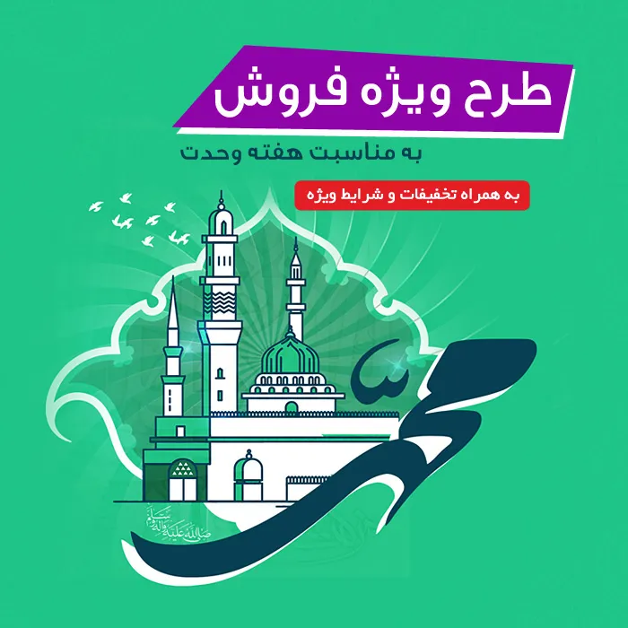 peyambar1403
