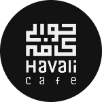 کافه حوالی