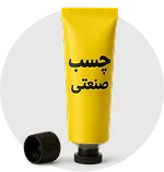 حسابداری چسب صنعتی