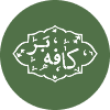 کافه بَر