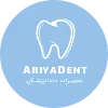 آریا دنت