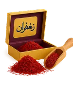 حسابداری فروش زعفران