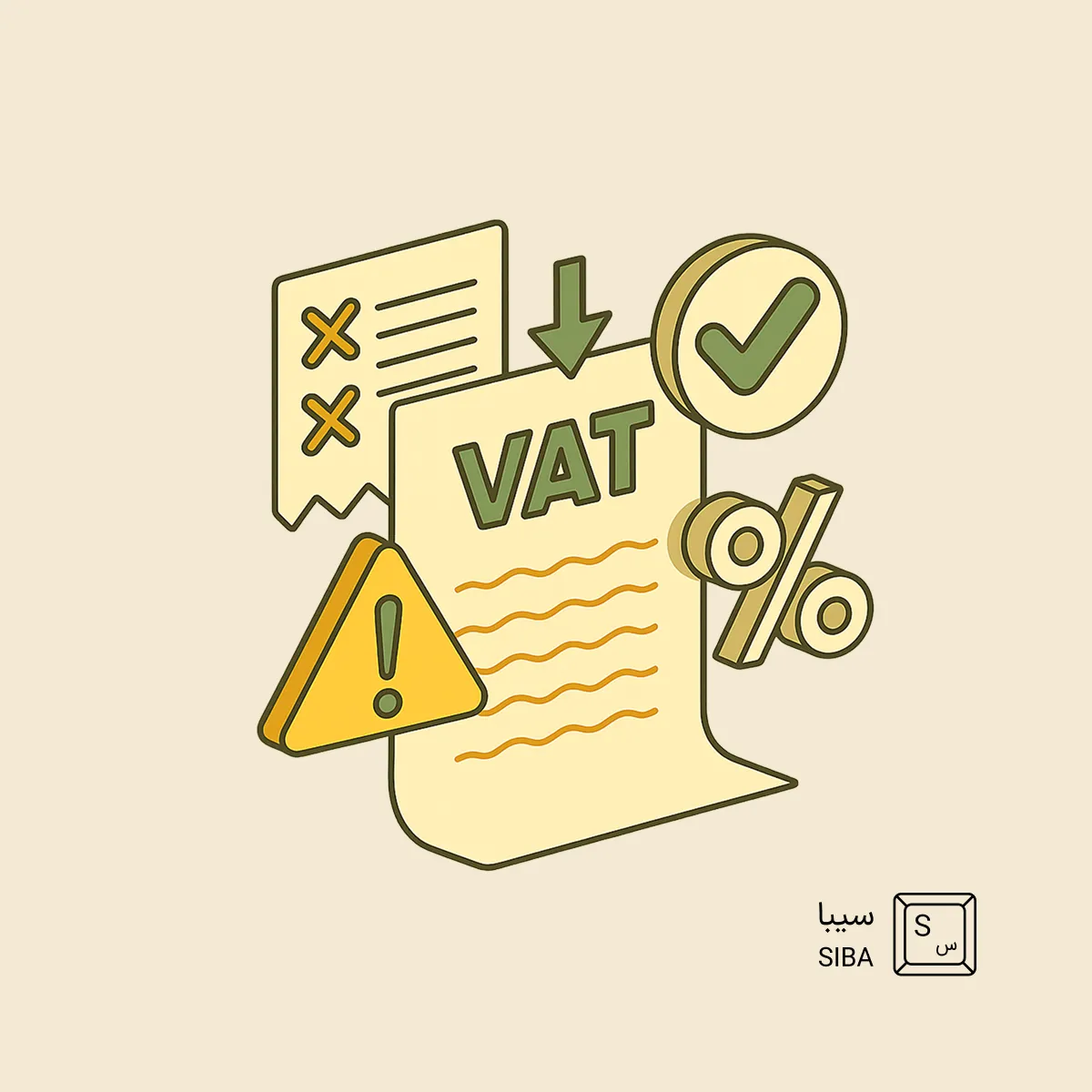 5 اشتباه رایج مالیات بر ارزش افزوده (VAT) و راهحل ساده برای جلوگیری از جریمه 5 common-vat-mistakes-solutions (1)