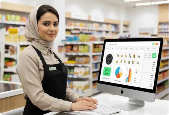 نرم افزار حسابداری سیبا