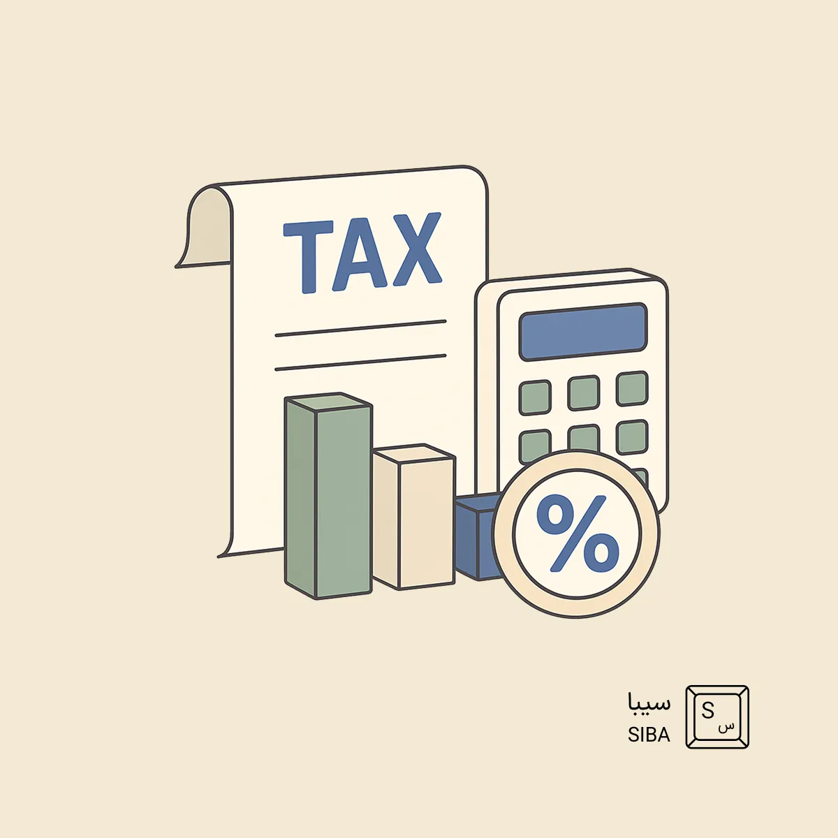 7 راهنمای طلایی تکمیل اظهارنامه مالیاتی برای شرکتهای کوچک 5 small-business-tax-return-guide (2)