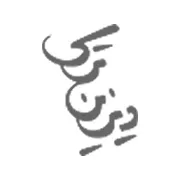 sibahesab customers