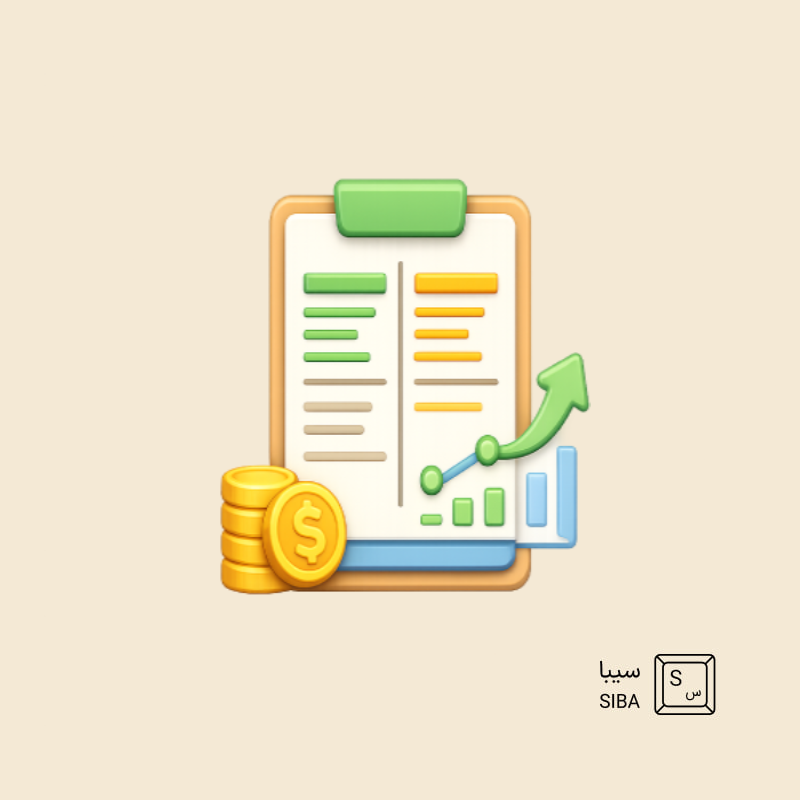 صورت سود و زیان چیست؟ توضیحات کامل اقلام، مراحل تهیه و کاربرد آن 5 what-is-income-statement