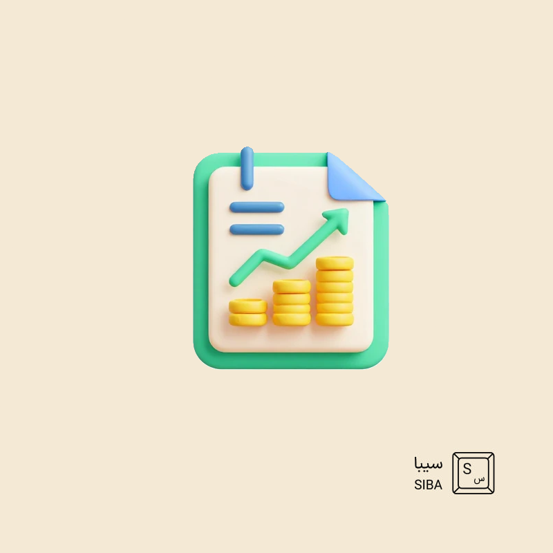 اهمیت حسابداری در کسب‌وکارها