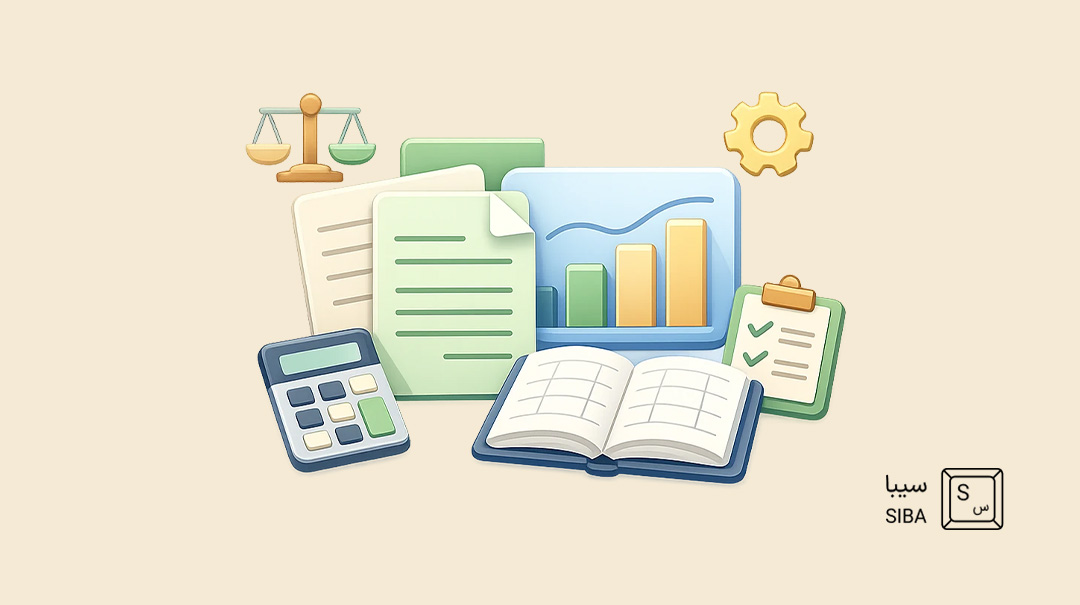 مفروضات و اصول حسابداری چیست؟ بررسی کامل با مثالهای کاربردی 14 مفروضات و اصول حسابداری؛ چارچوب اصلی گزارشگری مالی