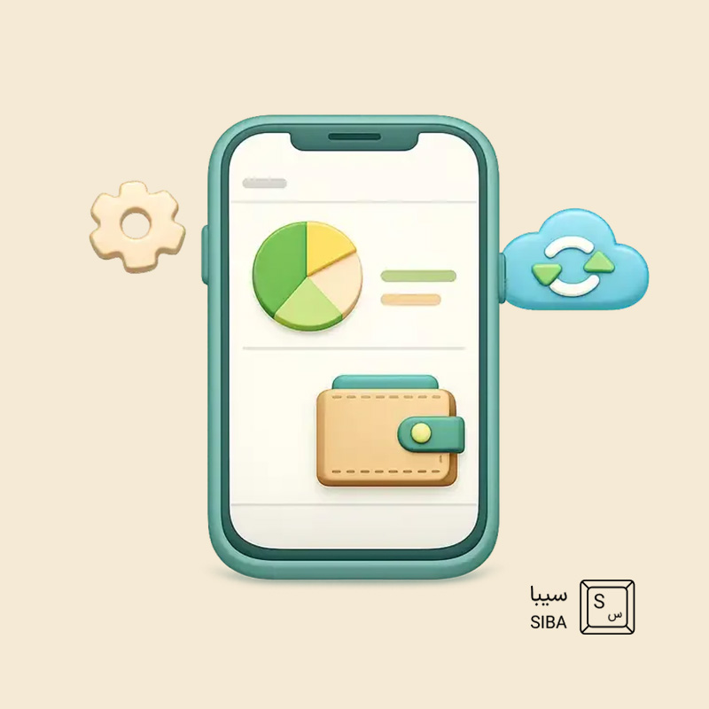 نرم افزار حسابداری رایگان برای موبایل 27 نرم افزار حسابداری برای موبایل