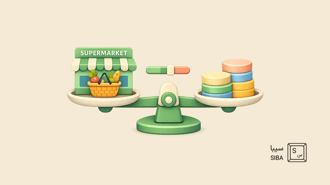 فرمول محاسبه سود ماهانه سوپرمارکت