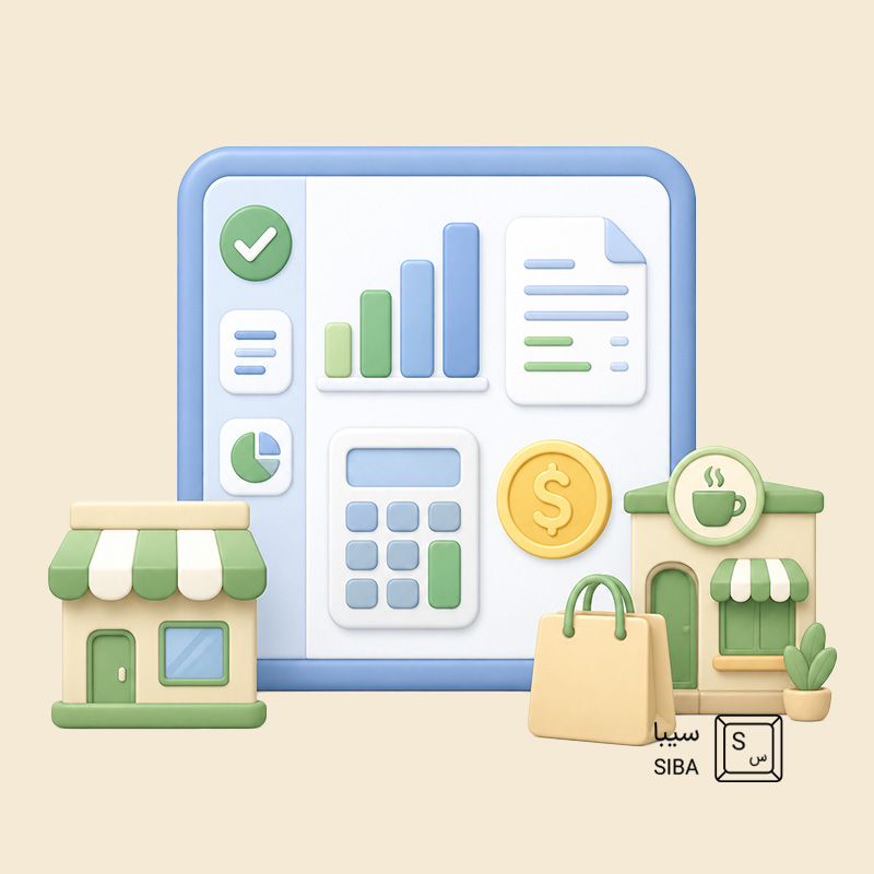 Accountant-software-needed-by-business