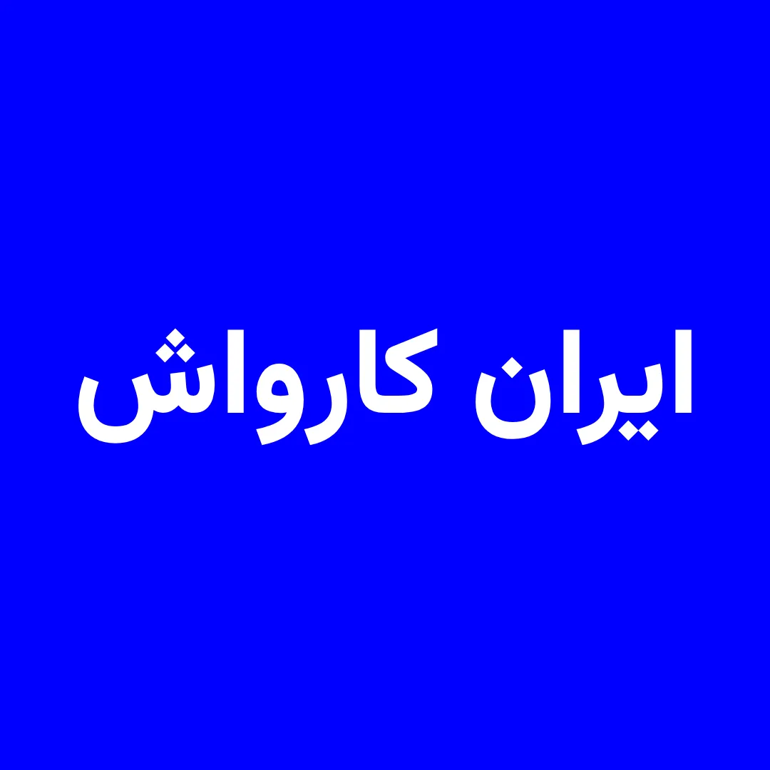 sibahesab-banner-2 (2)