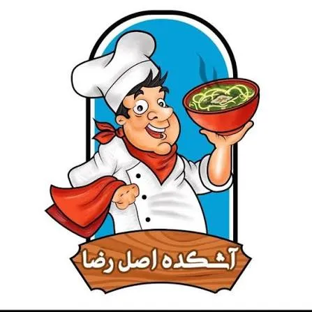 siba-customers-3 (2)